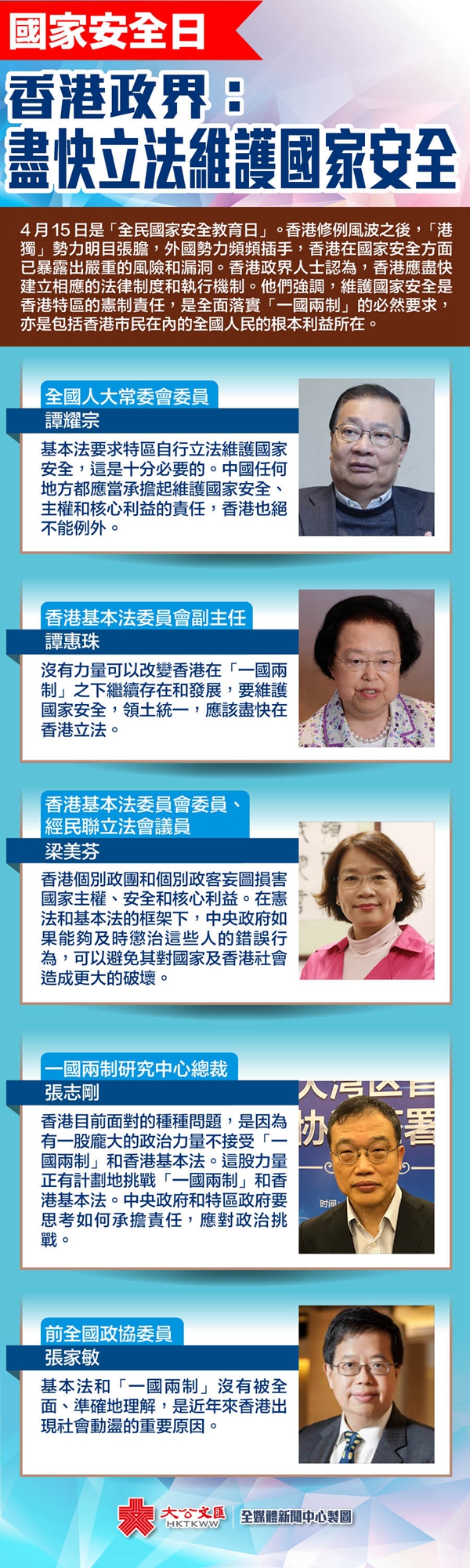 xiexiaomei_82cc38713604a485241c8dd3a0a3a8a2.jpg