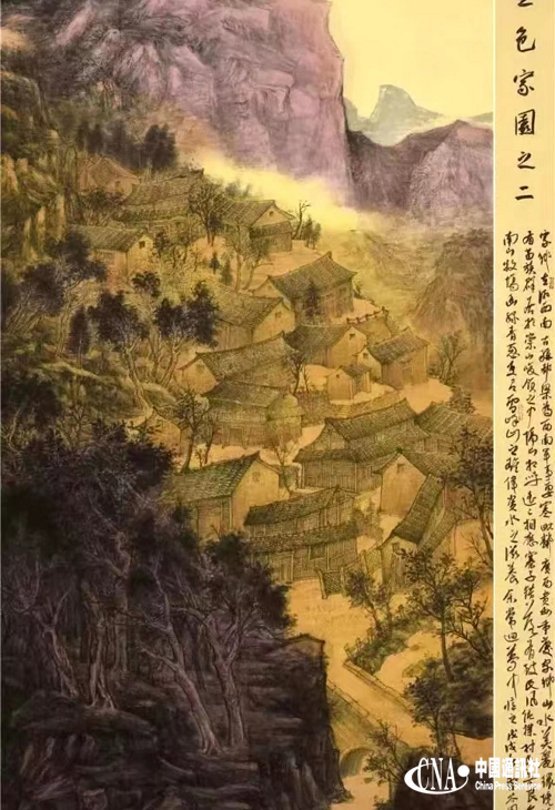 ҫɽ硷.png