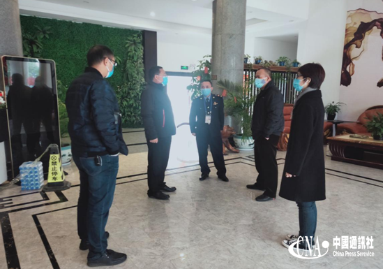 1581044323(1).png