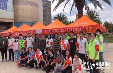 1593071981(1).png