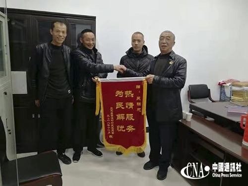 微信图片_20191021104730.jpg