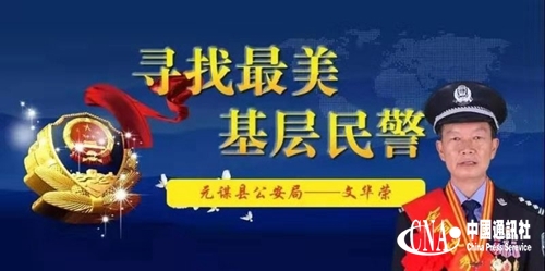 a86ed01c5fd0df397d4a79d60f5520e.jpg
