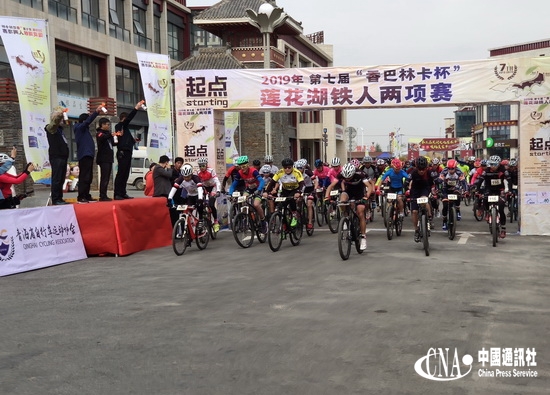 IMG_20191019_135504.jpg